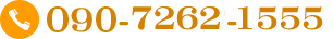 080-1352-0146